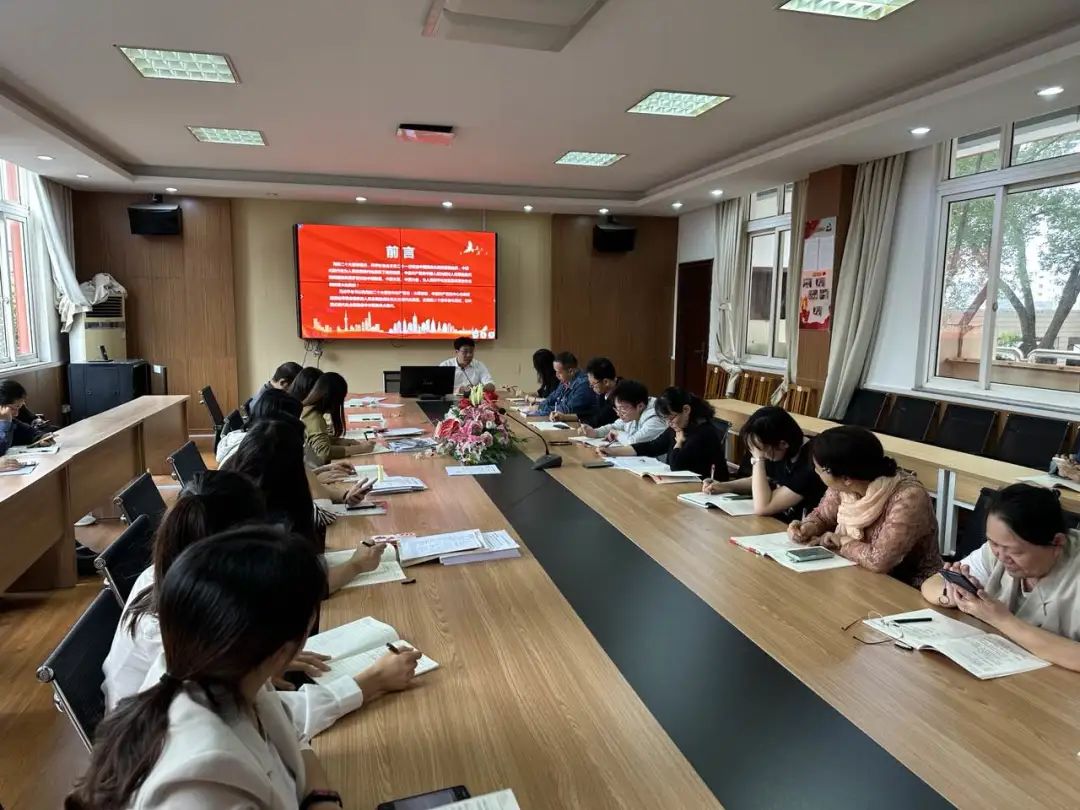 简述中国之理 凝聚奋进之力