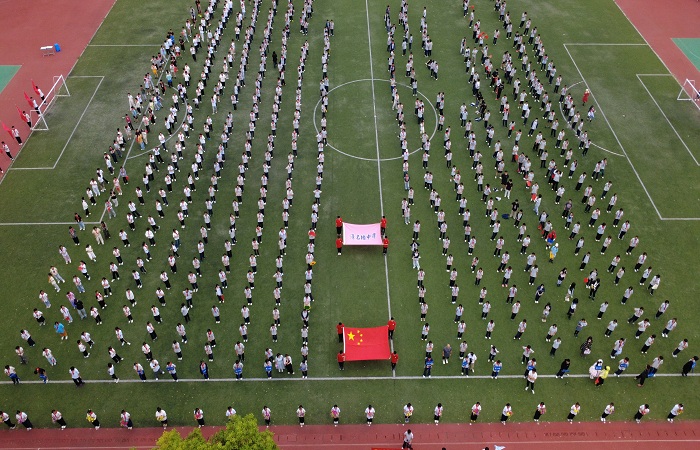 图1(封面).jpg 图1(封面).jpg